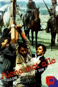 Джентельмен убийца 