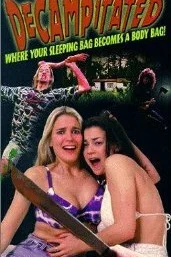 Покинувшие лагерь 