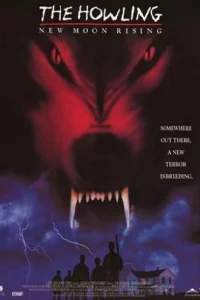 Вой 7: Восход новой луны 