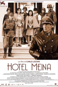 Отель Мейна 