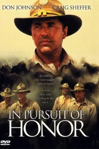 Вопрос чести 