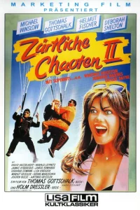 Нежные растяпы 2 