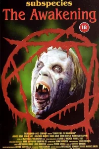 Подвиды 4: Кровавая буря 