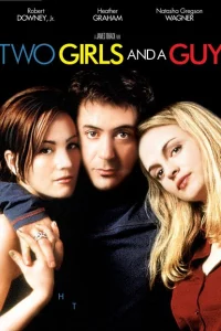 Любовный треугольник 