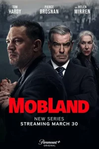 Гангстерленд 1 сезон