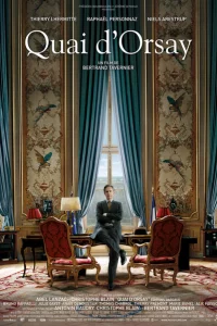 Набережная Орсе 