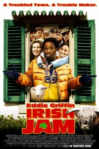 Ирландский Джем 